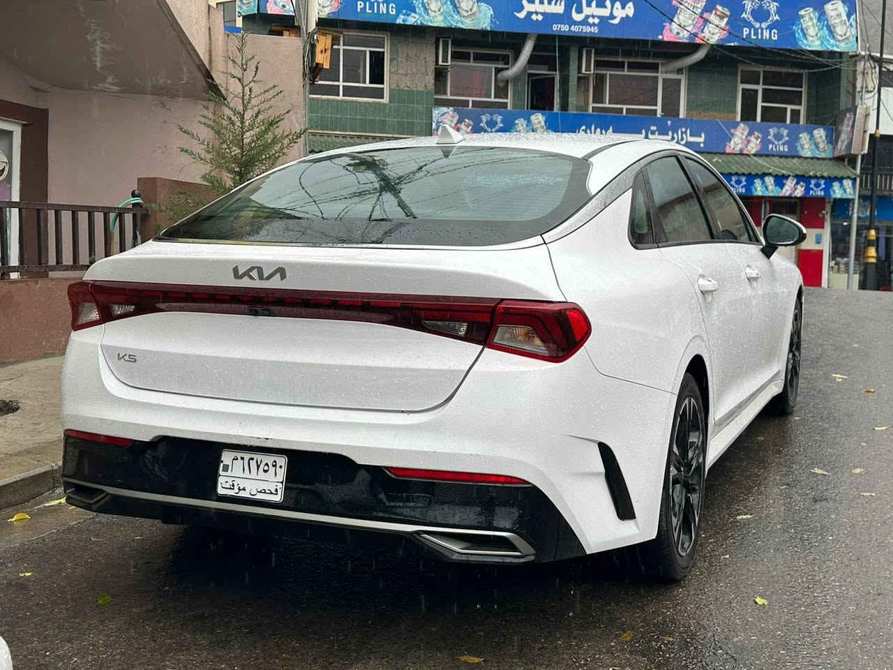 السلام عليكم للبيع K5 LXS 2023 صور الحادث مرفقة بالصور. (بدون رقم)  السعر163 وبيه مجال الاستفسار الاتصال على الرقم ***********
