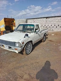 بيكم 80 • شرط التحويل • قريه الحديقه