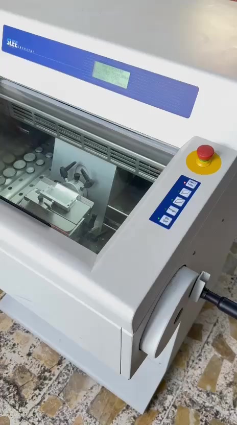 مايكروتوم مبرد اخو الجديد الماني للبيع ***********
