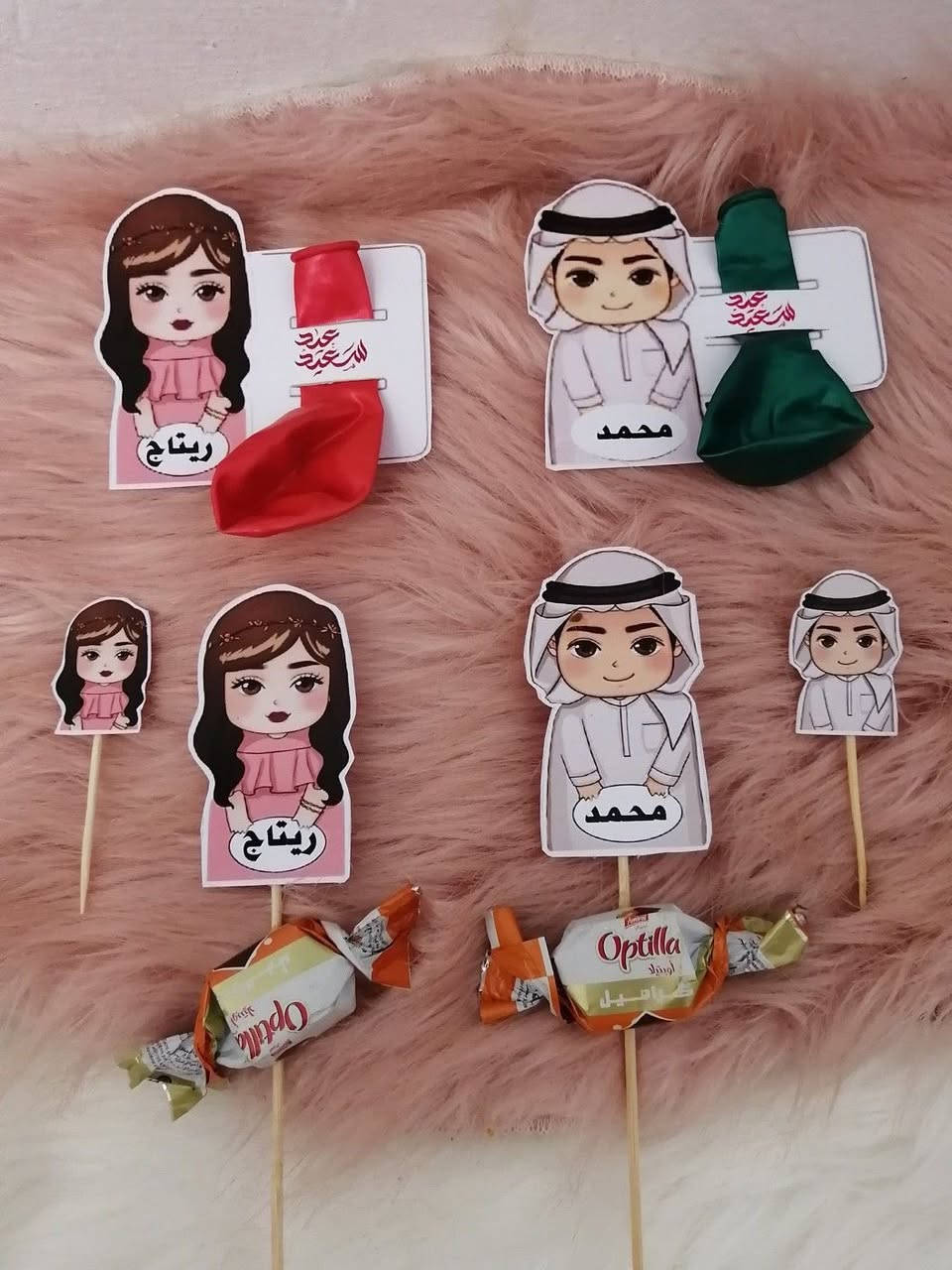 كارت العيد التصميم حسب طلبكم


**إذا كنت صاحب هذا الإعلان وتريد حذفه لأي سبب، رجاءا أرسل رسالة إلى الدعم الفني**