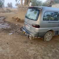 ستاركس • كفالة عامة • تبريد ثلج