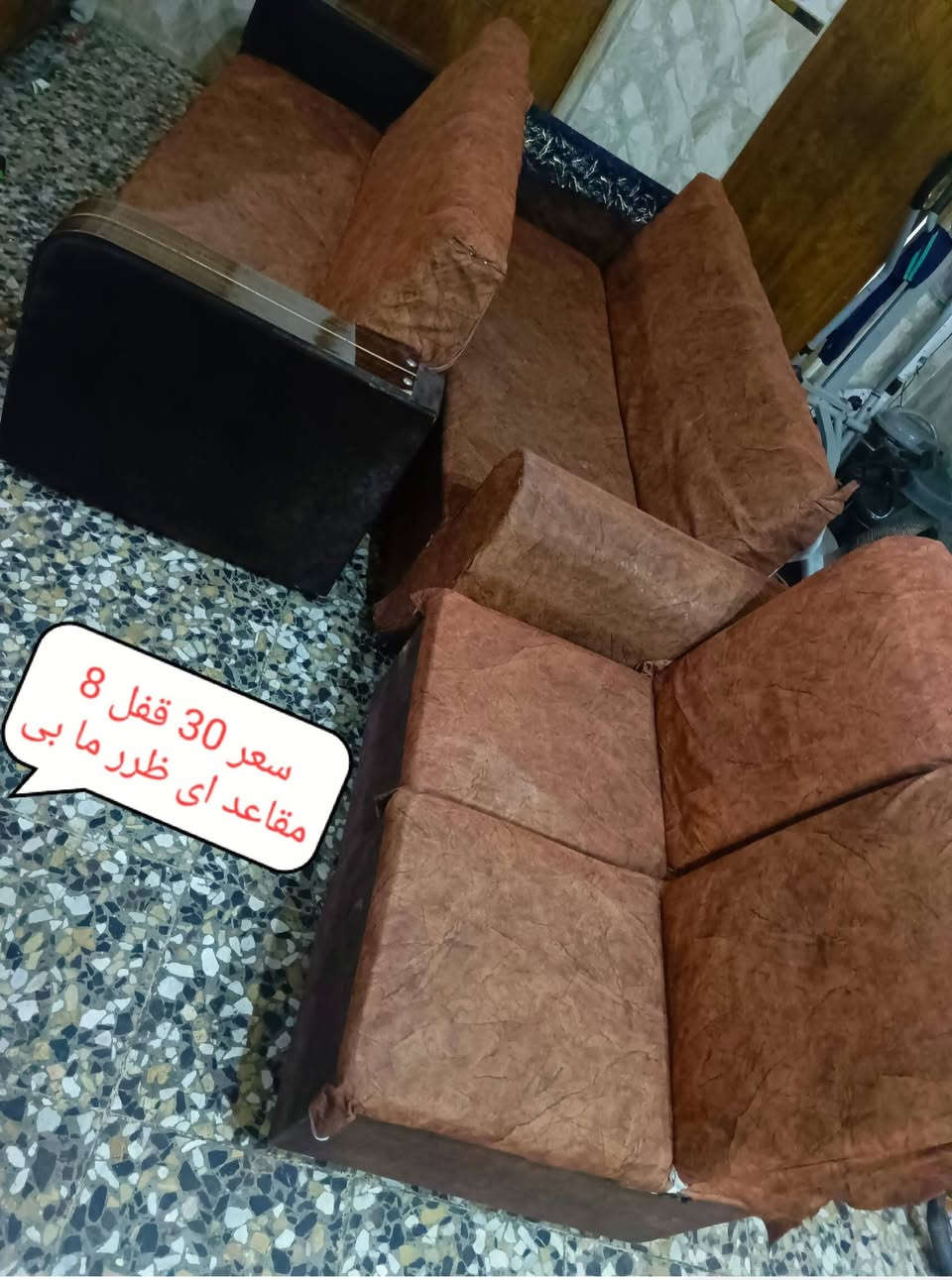 *********** بغداد أم الكبر قرب مطعم ركن سوري سعر ب صورة
