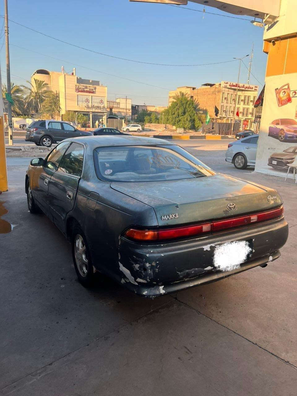 مارك نفخ مديل 94

مكفوله كص ونقل و اصوليات 

رقم انكليزي سنويه لل 30

تبريد شغال ثلج

كير ومكينه خير من الله 

العنوان بصره 

السعر 40 وبيهة مجال بسيط حك الجيه البصرة, العراق


**إذا كنت صاحب هذا الإعلان وتريد حذفه لأي سبب، رجاءا أرسل رسالة إلى الدعم الفني**