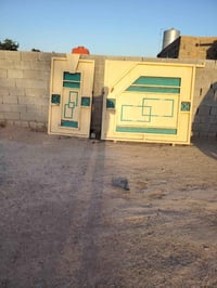 باب سياج • كامل • الحصوه