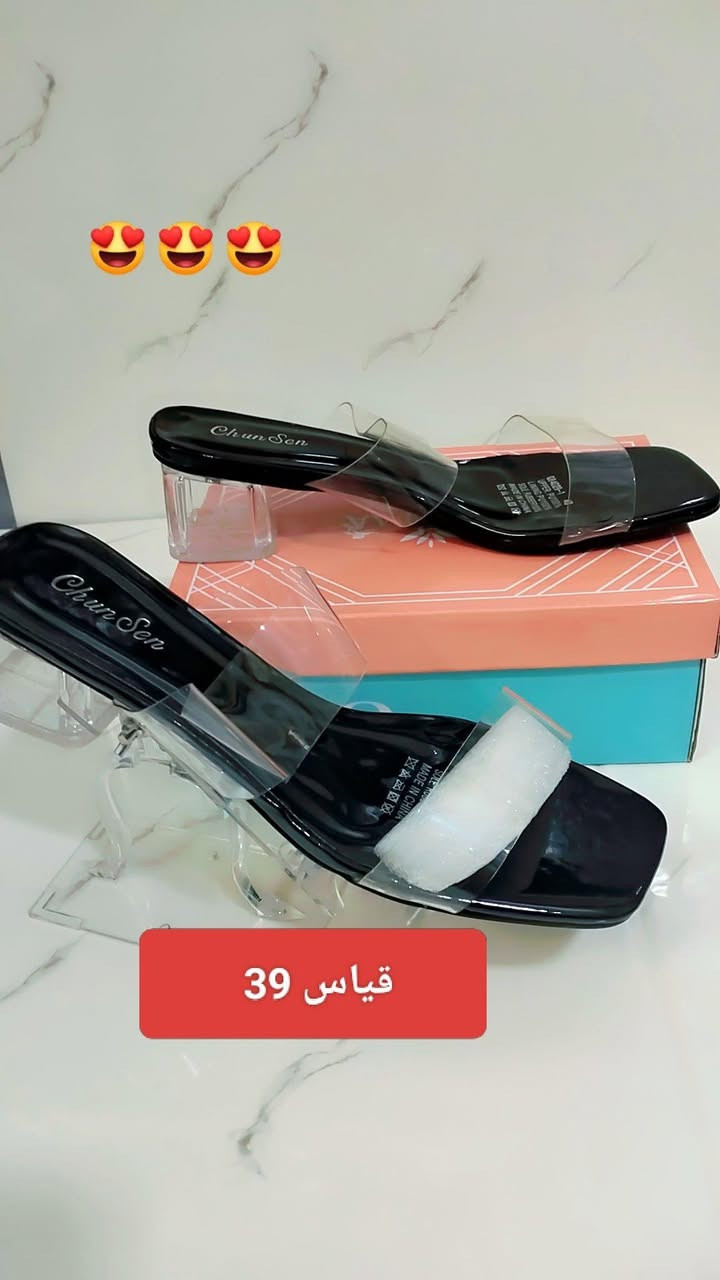احذيه نسائيه كعب 😍 

السعر ٨ آلاف قطعتين ب١٥ 😇 

متوفر توصيل داخل الديوانية واقضيه ونواحي ديوانية, القادسية


**إذا كنت صاحب هذا الإعلان وتريد حذفه لأي سبب، رجاءا أرسل رسالة إلى الدعم الفني**
