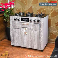 ٥ مشاعل • بدون فرن • كاونتر ٩٠×٦٠