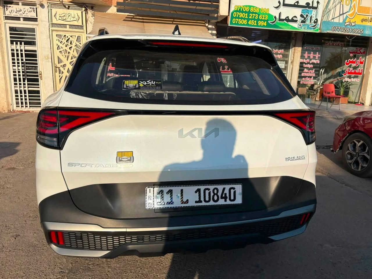 سبورتج   خليجي   هايبرد   2025  نص  فول   مكفولة  ماشية  5800  للبيع
***********
