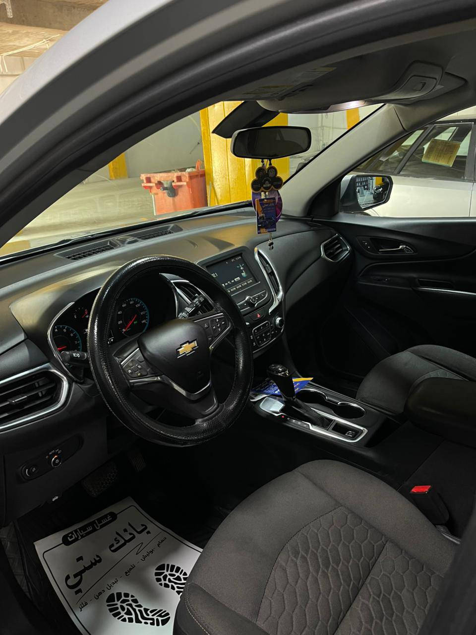 شوفرليت اكينوكس موديل 2018
ماشيه 165 كم قابل للزيادة
سيرفس عام للسيارة 
ايرباك سليم، حجر كزوز موجود
السيارة داخله كلين بدون صبغ وحاليا بيها قطعه وحده صبغ بالعراق بدون داخل
كير ومكينة مكفول ومكينة 15 توربو
السبير مال نازل، مواصفات السيارة LT
رادار بالمري والسيارة بصمة تشغيل
الكشنات هيتر وتبريد شغال
كوبون بيها بانزين ورقي موجود
 هزه جديد والسنويه منتهي شهر 6 سنة 2025
وكاله وتحويلها نفس اليوم 
 سعرها 127 $ ومجال عنوان السيارة اربيل 
***********  -- *********** أربيل, العراق
