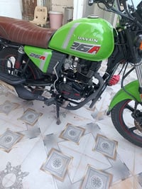 دايون ٢٠٢٣ • كمرك مدفوع • اوراق اصولي