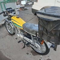 اللهم صلى على محمد وال بيت محمد السلام عليكم دراجه للبيع مستعجل مطلوب ...