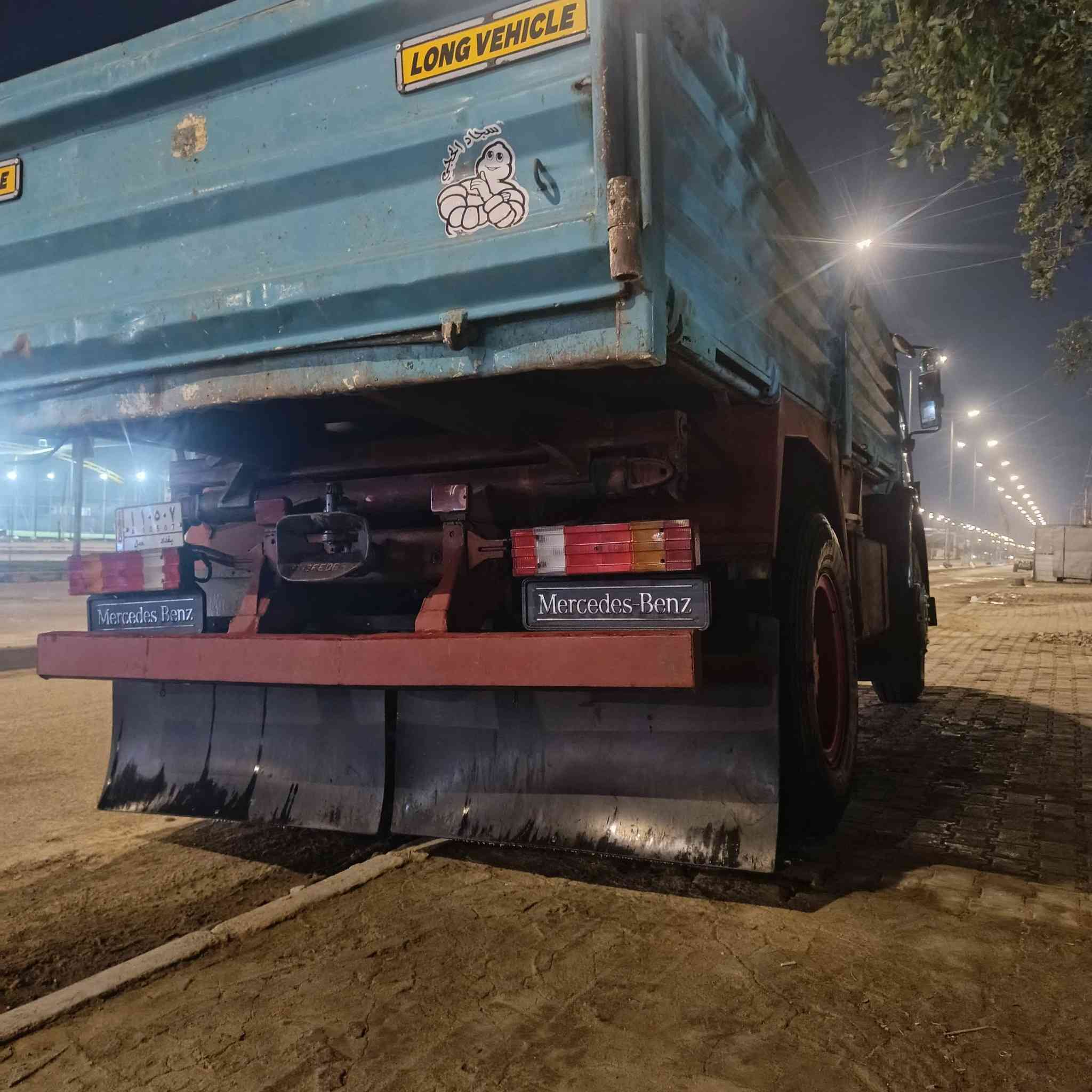 البي 75 قلاب بلادي مكفوله كفاله عامه ***********
مكلف بل نشر خاص مارد
