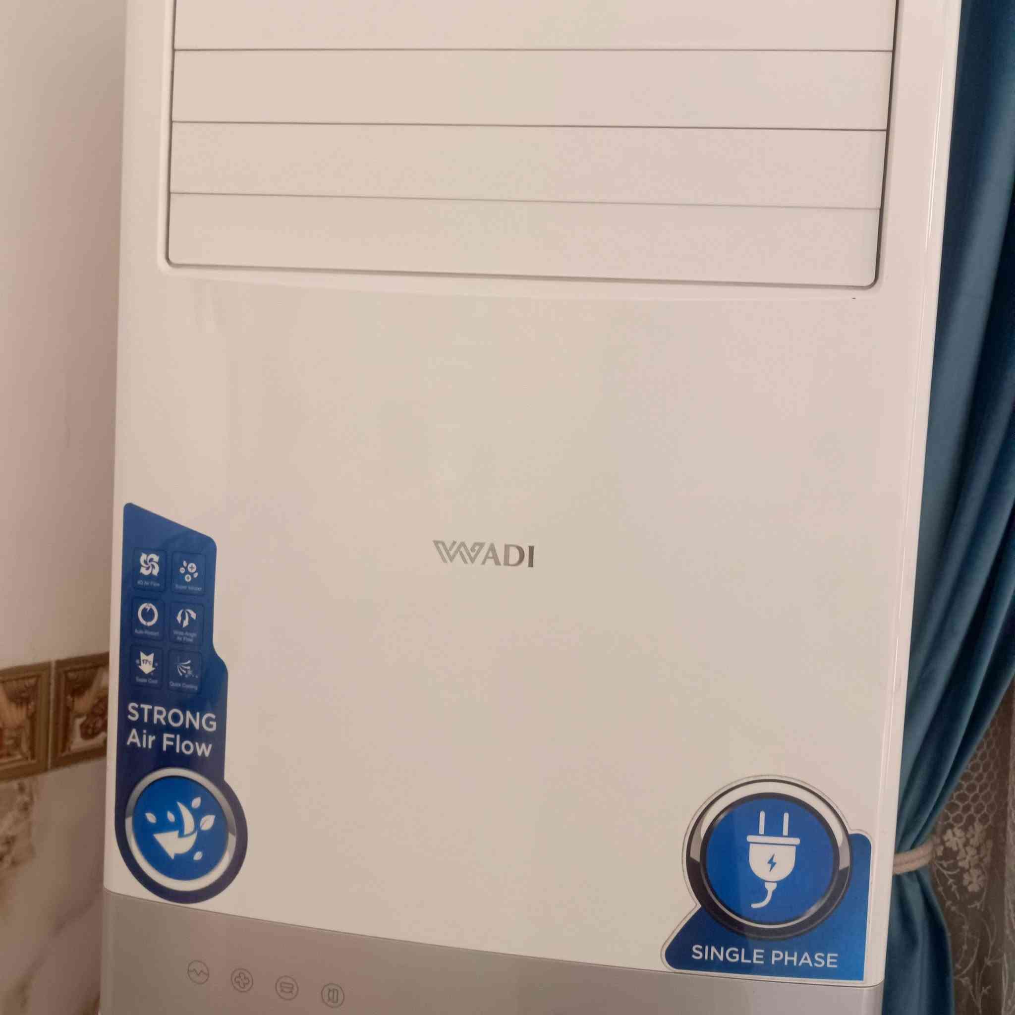 سبلت طنين الوادي مشتغل موسم واحد فقط السعر 325 كامل مكمل شغال مابي شي للتواصل واتساب ***********
