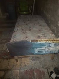 چربايه خشب • تسگام • سعر خاص