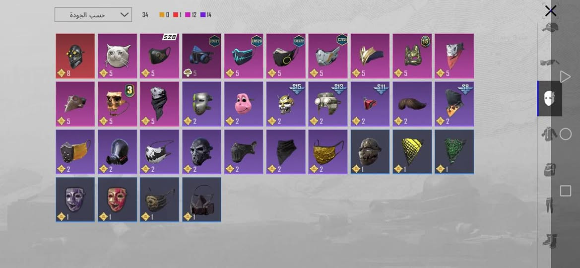 السلام عليكم  حساب بوبجي لبيع مستو 63 شراي يجي خاص  اسلاحت يطورن 11 اربي مشحون المكان الموصل جنب الايمن


**إذا كنت صاحب هذا الإعلان وتريد حذفه لأي سبب، رجاءا أرسل رسالة إلى الدعم الفني**