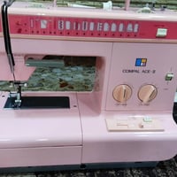 برذر • يابانية • نظيفة جدا