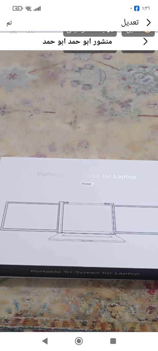 Bigme B751C  قارئ كتب


**إذا كنت صاحب هذا الإعلان وتريد حذفه لأي سبب، رجاءا أرسل رسالة إلى الدعم الفني**