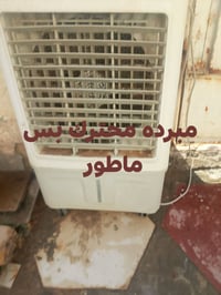 غراض • إلكترونيات • لكل سعره
