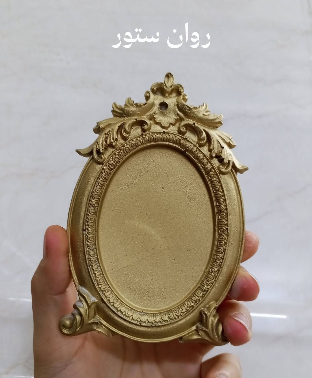 اطارات فكتورية


**إذا كنت صاحب هذا الإعلان وتريد حذفه لأي سبب، رجاءا أرسل رسالة إلى الدعم الفني**