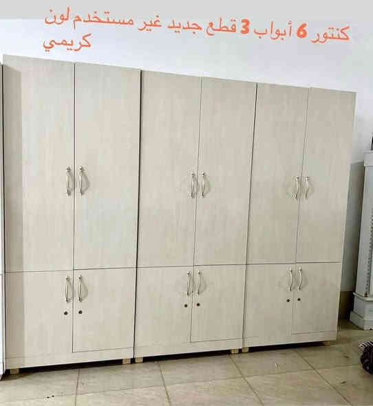 ضمن الصور انظف الأغراض المستخدمه والجديده 💯💯💯‼️‼️‼️
واتساب مفتوح 📩📩وماسنجر 
 📞***********
📞***********
العنوان / اربيل / داره توو / 📍 🚚 🚚
الفرع الثاني / قرب الكورنيش 

://;;
Arnaimaerihofentitahomnonoibasentalask
