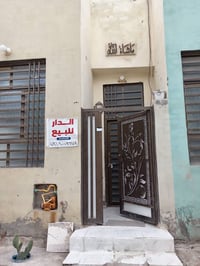 بيت للبيع • ٥٥م • مزارع نيسان