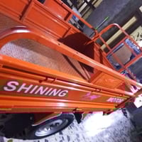 ستوته • مديل 23 • كربلاء طويريج