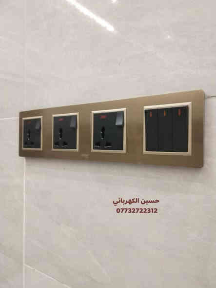 بسم الله الرحمن الرحيم
الثقه بالنفس والعمل الجاد
سيحققان لك نجاح دائمآ
على بركت الله تم تشطيب وتشغيل احد المنازل في #ميسان #الماجدية 
المساحه 100 متر
العمل حسب طلب صاحب المنزل
@إشارة 
الأخ (حيدر) 
 (حسين الكهربائي)
للاستفسار ***********
🔴منضومة كامرات مراقبه 
🟠منضومة انترنيت 
🟡منضومة ستلايت
🟢نضام حساس حركة
🔵نضام فوتوسيل
🟣نضام سبالت
