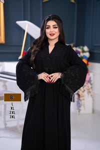 دراعة • كشمير فاخر • اقل طلب درزن