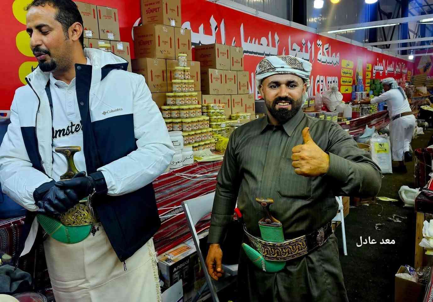 بمناسبة انطلاق مهرجان بغداد للتسوق على ارض معرض بغداد الدولي يوم الجمعة المصادف 12/26
نُعلن عن تنظيم سفرة مميزة ومتكاملة تشمل:
- زيارة مهرجان بغداد للتسوق 
- جولة ترفيهية في مدينة ألعاب الزوراء 
موعد الانطلاق الساعة الثامنة صباحا 
وبسعر ( ٨ ) الف للشخص الواحد 
للاستفسار والحجز الاتصال على الرقم 
***********
