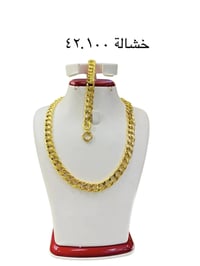 عرض خاص • لمدة يومين • ينتهي الخميس ٤/٢