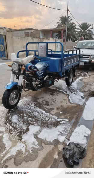 سلام وعليكم ستوته البيع مديل 2021
ستوته مكفولة كفاله عامه من كلشي تخم تاير جديد كهربايات كله شغاله سلف نكره كفاله من لحيم ومن الكص مكان كوت الحي ‏‪***********‬‏
