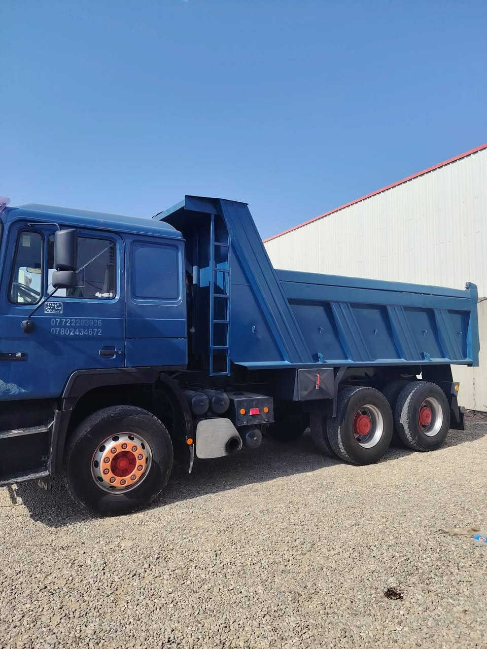 اسلام وعليكم
قلاب مان صقر موديل 93 رقم صلاح الدين اسنويه ل30
مراوس بسكانيه اذا اكو


**إذا كنت صاحب هذا الإعلان وتريد حذفه لأي سبب، رجاءا أرسل رسالة إلى الدعم الفني**