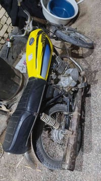 ٢٠٠ • بيها مجال