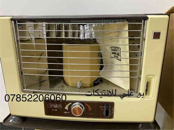 صوبة عشتار صالون موديل ٣٦ سي
إنتاج شركة الصناعات الخفيفة 
بغداد _ العراق
قيد جديدة لووك غير مستخدمة للتواصل ع الخاص أو على الرقم ***********
