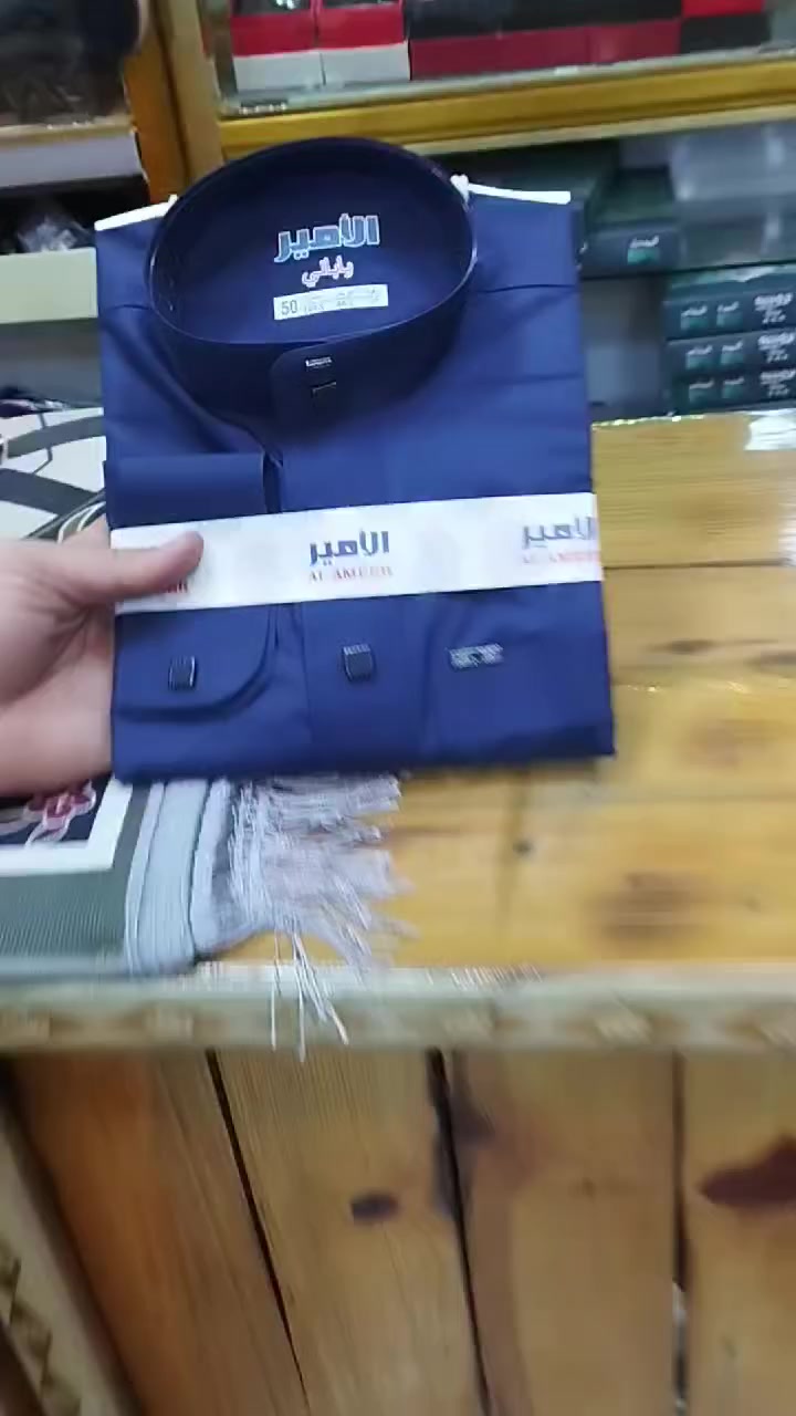 صلِ على سيدنا محمد
15 الف فقط دشداشه شبابي 
�جديد مع 
#مجمع_الامبراطور_للازياء_الرجاليه_والزي_العربي😌👍
😍🙀
 قديمنا جديد وجديدنا لا ينتهي😍🙀
ما تجدوه لدينا لا يحصل  الكثيرون 🚖🛵😍
😍👍توجد تشكيله واسعه داخل المجمع😍👍
لسنا لوحيدون لاكننا لافضل😉😍
لا تنسو اعجابكم  بالبيج👍👍
غايتنا ارضاء الزبون 🍁
الــــــــــــــــــــــــــــعـــــــــــــــــــــــــــــــــــــنوان
#الانبار_هيت_شارع_الحمام


**إذا كنت صاحب هذا الإعلان وتريد حذفه لأي سبب، رجاءا أرسل رسالة إلى الدعم الفني**