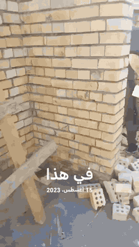 السلام عليكم خلفه بناء على الدبل وقطعي تسليم هيكل تسليم مفتاح ترميم كرسته وعمل او بس عمل عملي بغداد مكاني مدينة الصدر أي استفسار بلخدمه ***********
