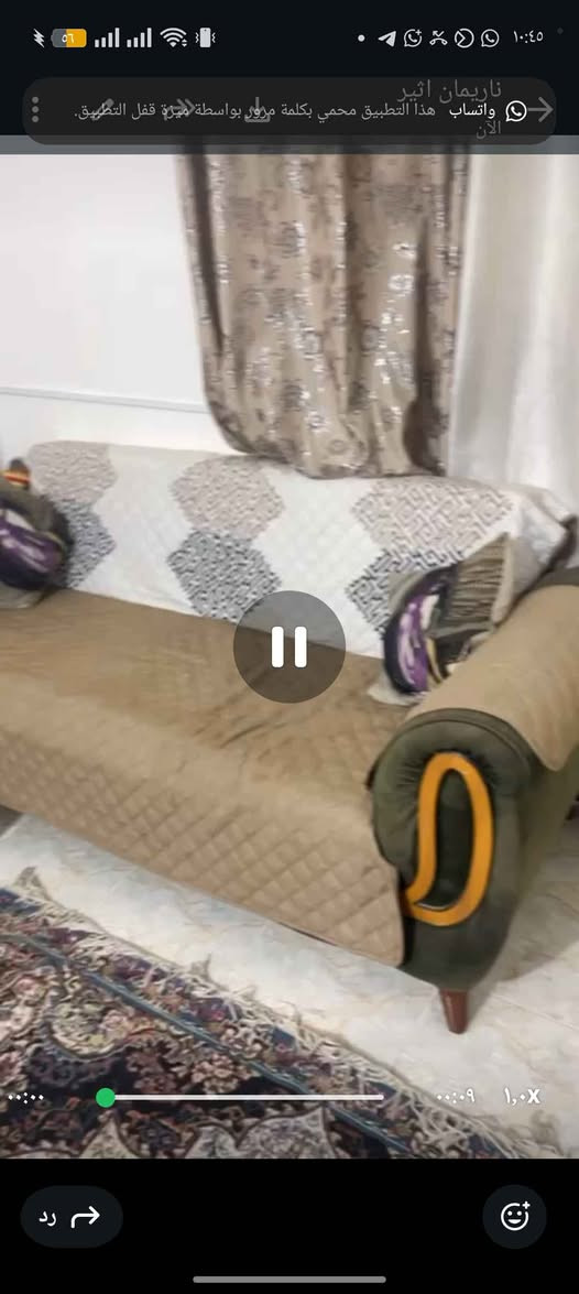 ‎تخم للبيع‎ بغداد, العراق


**إذا كنت صاحب هذا الإعلان وتريد حذفه لأي سبب، رجاءا أرسل رسالة إلى الدعم الفني**