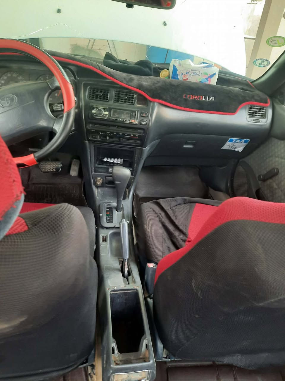 سلام عليكم سياره كورلا٩٢بلاد يسرى كير محرك مكفول تبريد تدفئة كله شغاله سياره ماعايزهه شي رقم بغدادمشروع وطني  ثاني يوم عنوان ديالى المقداديه ***********
