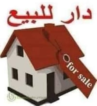 الشوملي • ٢١٦م٢ • طابقين