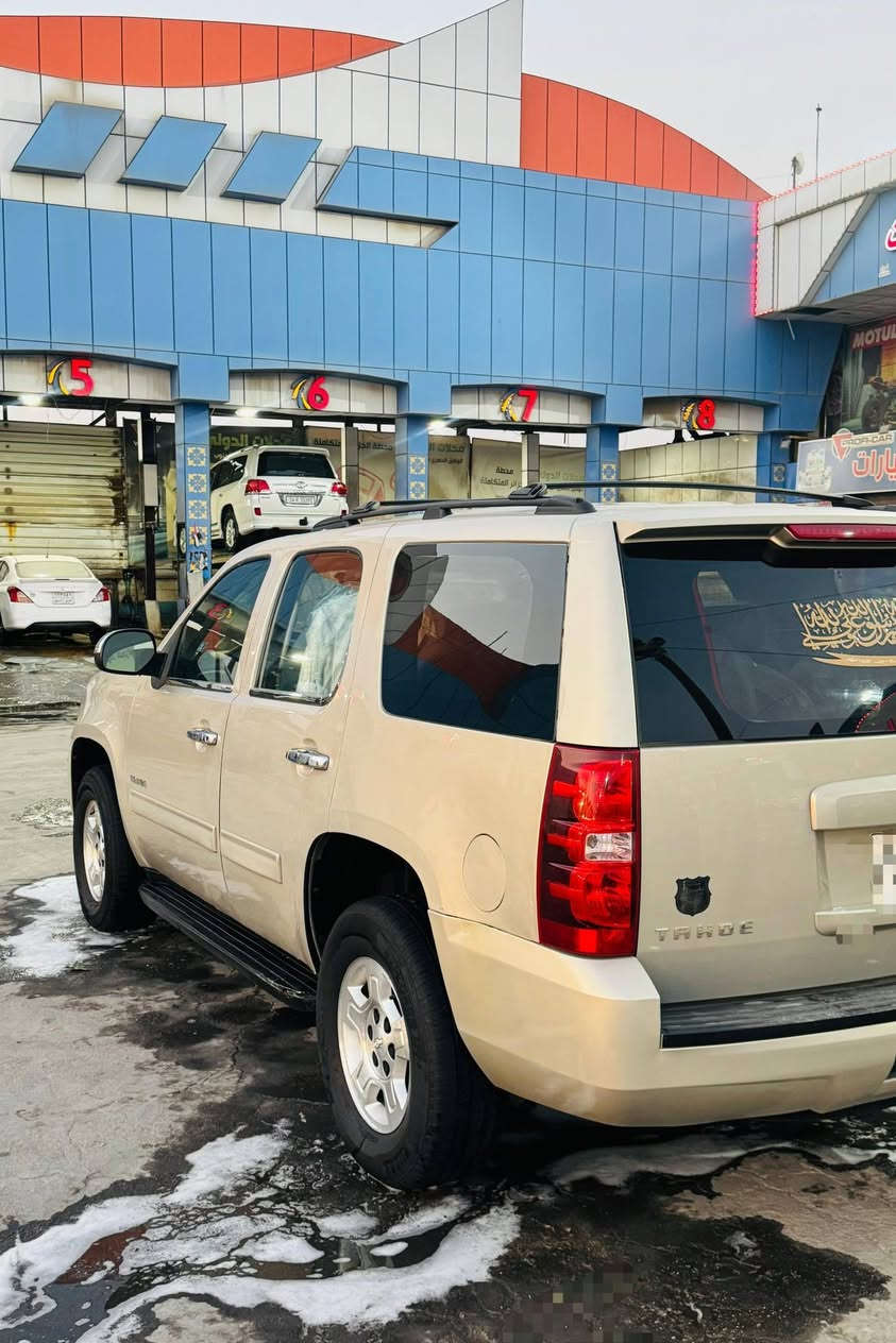 سلام عليكم
تاهو 2010 فئه LT
كفاله عامه جاملغ الخلفي بارد فقط 
سياره نضيفه مال بيت رقم بغداد الانكليزي بسمي تحويل ثاني يوم 
السعر 195 وبيها مجال 
البصره... 
***********
