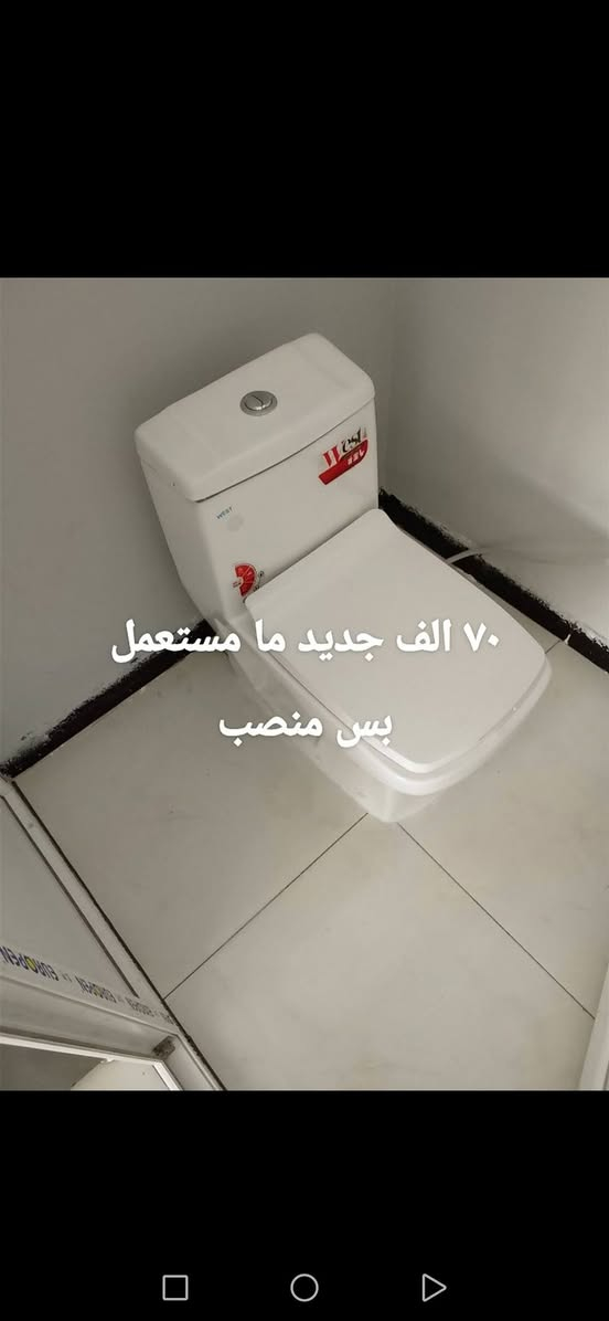 قيم وتعال


**إذا كنت صاحب هذا الإعلان وتريد حذفه لأي سبب، رجاءا أرسل رسالة إلى الدعم الفني**