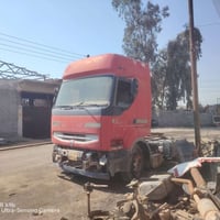 07502606166 07711774933