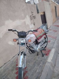 نامه • نضيفه • ٢٠٢٧