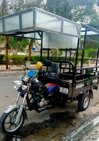 ستوته للبيع شاخوان عالي وسنوية ابسمي غلاب گيج الكتروني موديل 2025رقم ك...