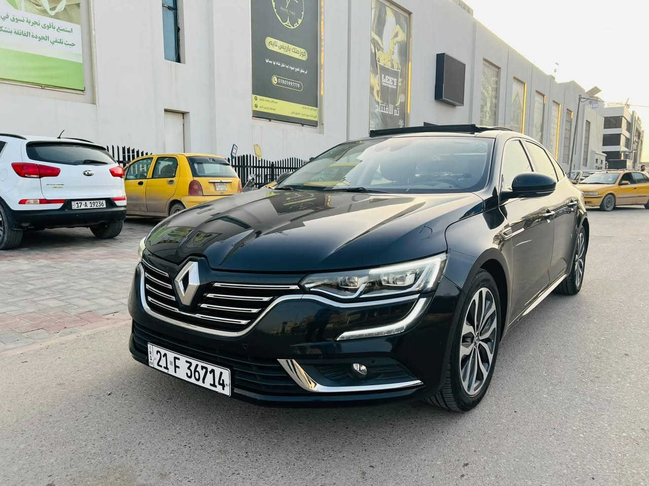 رينو 2018 vip خليجي كفالة عامة من ضربه وصبغ والبارد وطخات حتى دعاميات كفاله
محرك 4. 1600 تيربو صاروخ شرط ممفتوح بيه برغي حتى ابلك ممفتوح بيه كله ع وضع الشركة
كير 7 نمر اوتماتيك +عادي+ايكو+سبورت وبعد هواي وضعيات بيه
حداده شركة ممفتوح بيه برغي من الشركة
شاشة الكبيرة وكل تحكمات من شاشه حتى تبريد
شرط تبريد قطعتين ثلج
طخم تاير قبل  شهرين شديتهن
سبير بعده منازل
كشنات كلها كهرباء ومساج + تدفئه وتبريد بالكشنات
بانوراما ع طول القمارة
تثبيت سرعة
بردة خلفيه بلاد
سيارة هواي بيه مواصفات بعد
وشرط سيارة ماشيه 65 الف حقيقه.
رقم شمالي بأسمي السنوية
سيارة ع وضع شركة وجديده حيييل
مكاني السماوة
السعر ب142


**إذا كنت صاحب هذا الإعلان وتريد حذفه لأي سبب، رجاءا أرسل رسالة إلى الدعم الفني**