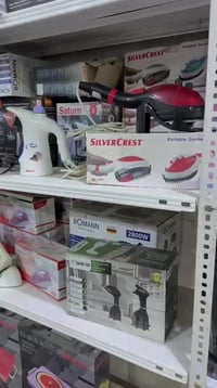 ناصرية سوق الثورة • البيت الالماني • توصيل جميع المحافظات