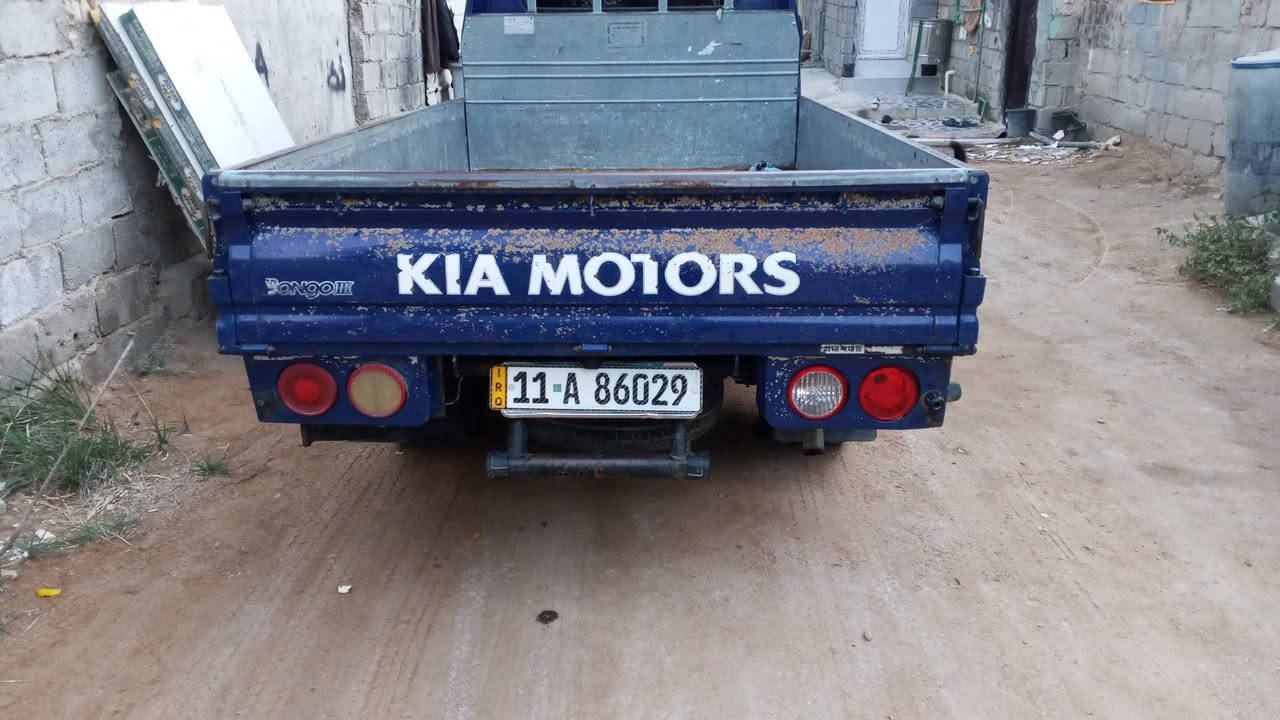 سلام عليكم
بنكو 2008للبيع سيارات شوف العين السياره بسمي
رقم بغداد بسمي 
مكان البصره ***********
