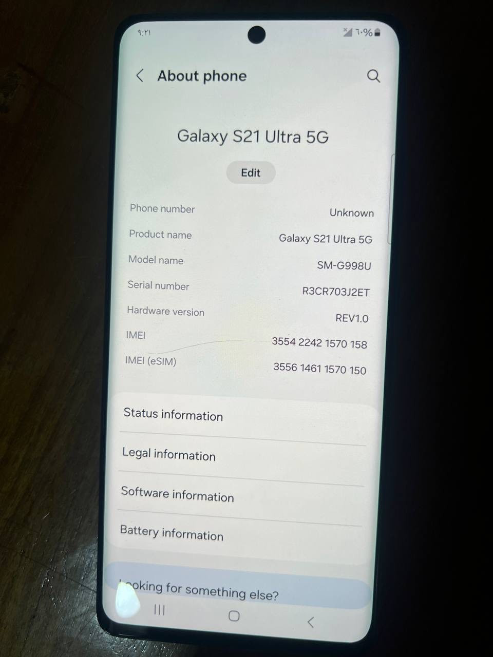إس ألترا ٢١ ذاكره 128 جهاز نظيف شخط مابيه 
فقط بيه فطر شعرايه ومماثر عله لمس 
الأمريكي تك سيمكرات 
السعر 270 بيه مجال بسيط 
مكان. بغداد  ***********
