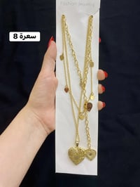 تشكيلة • أكسسوارات • حلوة