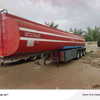 سحال البيع بسعر مناسب 50  وبيه مجال تخم تاير بايلر تواصل ع 07818774797