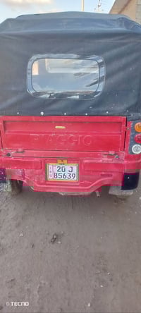 تك تك • مكينه جديده • بعقوبه